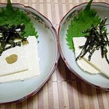 湯葉豆腐のお刺身